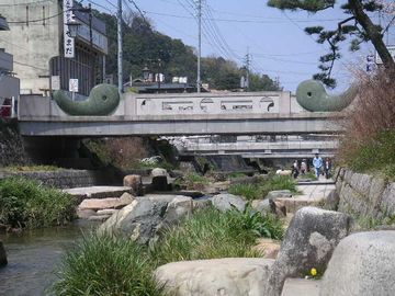 「玉造温泉」玉湯川に架かる橋