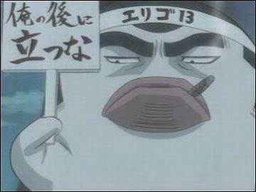 あんたの背後に、未来が透けて見えます