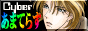 Cyber あまてらす