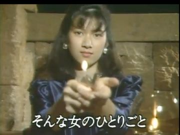 ここからは、わたしのひとりごとだから、聞き流してちょうだい