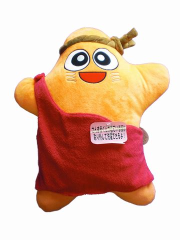 さんまるくん