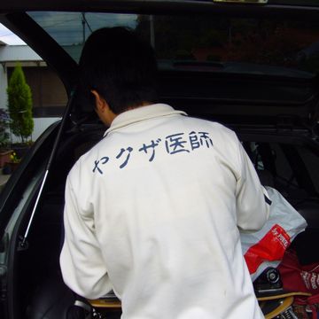 薬剤師が居ないので……