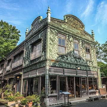 『丸二商店』の表側