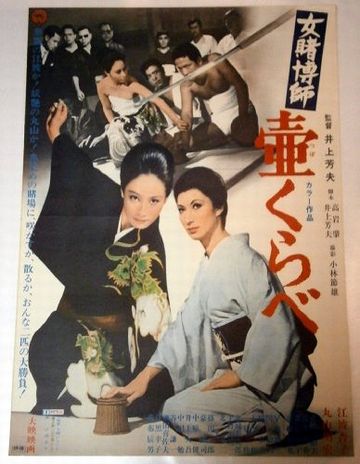 別の意味に取ってしまいそうです
