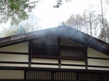 囲炉裏の煙で、独特の味が着いた
