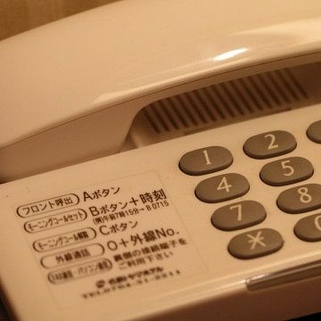 スマホを通して、船室の電話からフロントと話した