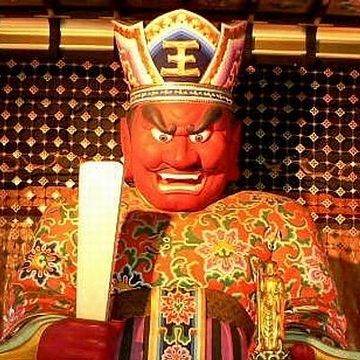 地獄行き決定