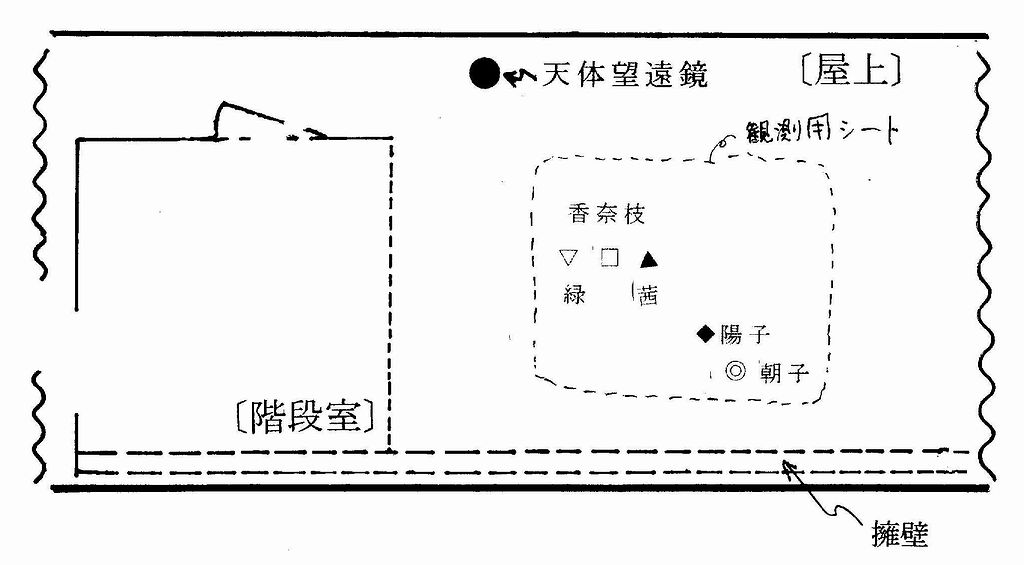 3ec73420.jpg