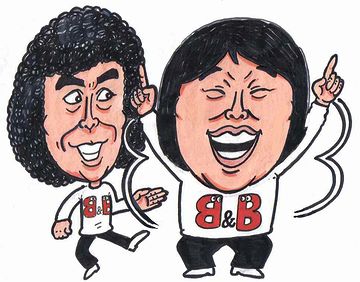 もう一方はBセットと読みましたが、いかがです?