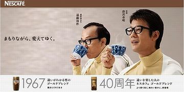 そもそも、海洋プレートと大陸プレートの違いって何よ?