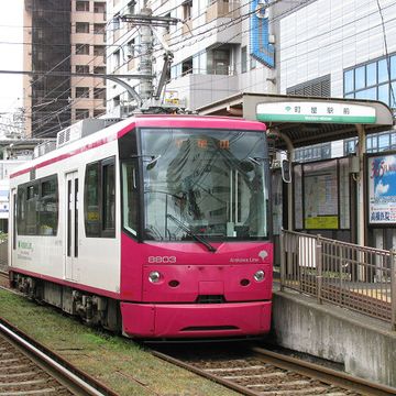 荒川線