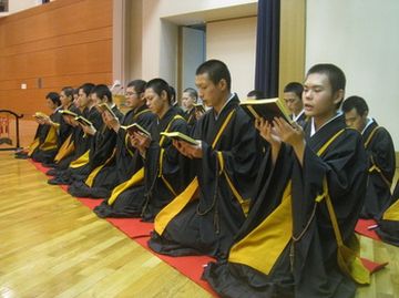 『修証義』唱えればよかったのに