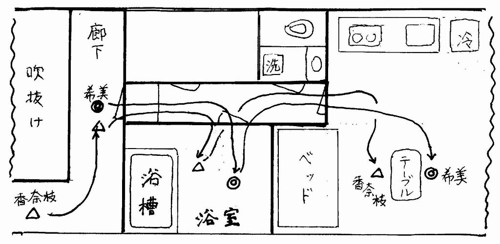 48ab8d84.jpg