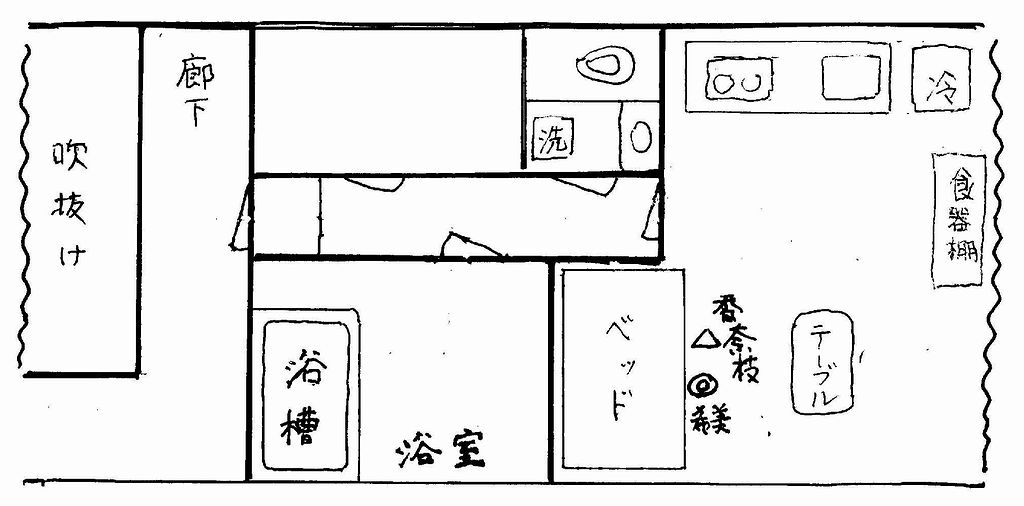 59c3f019.jpg