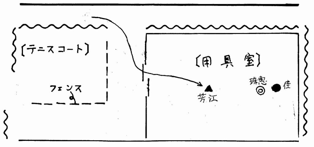 5fbee804.jpg