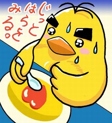 オムライスを?
