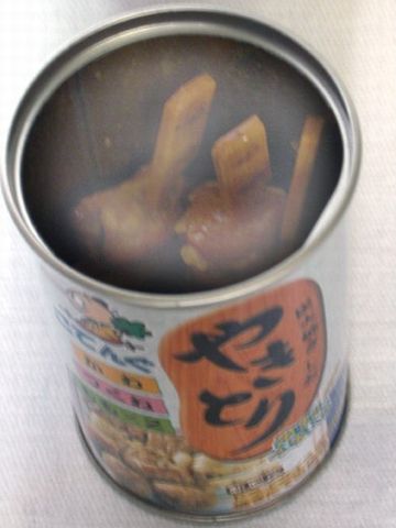 ほんとに、焼き鳥缶もあった!