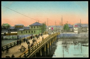大正時代の五条大橋