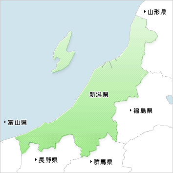 新潟県