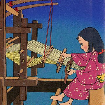 城主の姫君が、機織りにいそしんでたことに由来するそうです
