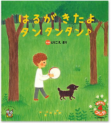 空咳が止まらないし、痰も絡んで
