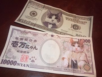 銀行?