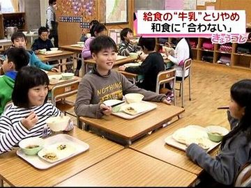 米飯に合わないというのをその理由に上げてましたが
