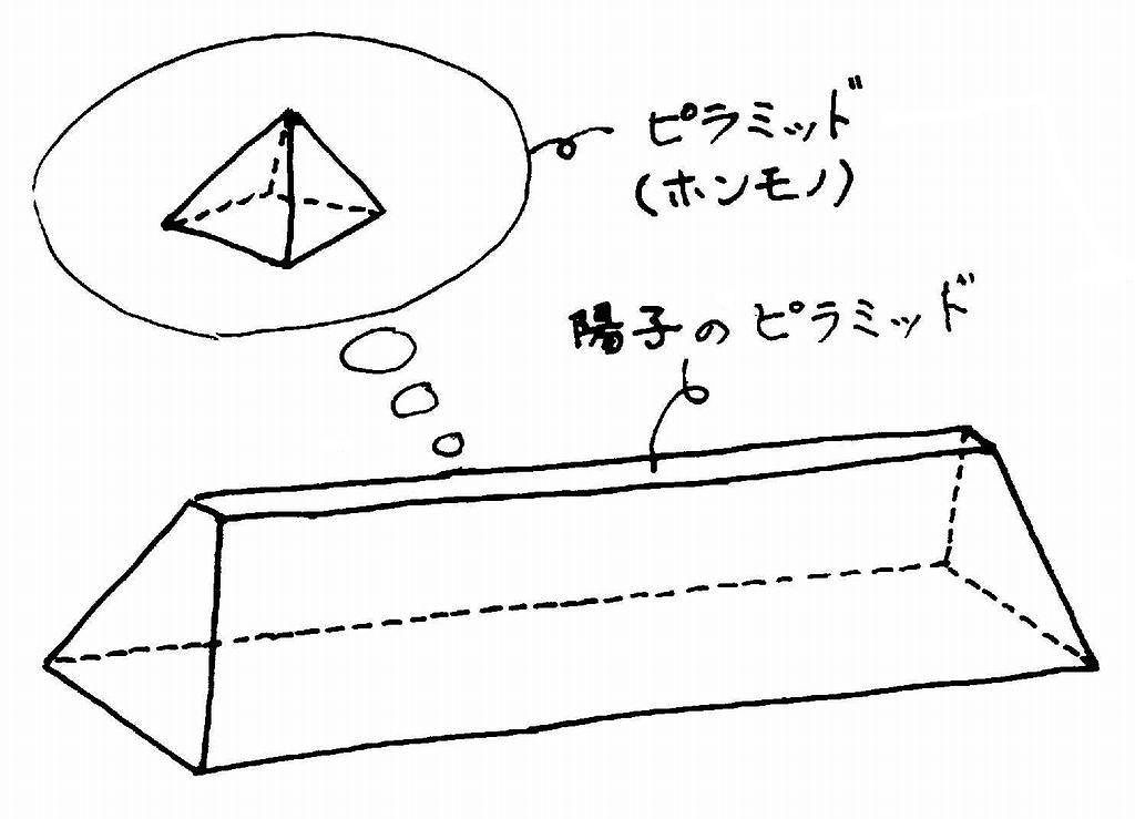 a8e2f861.jpg