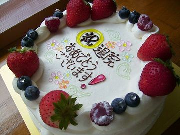大腸がんの手術をして、退院したばっかりだって