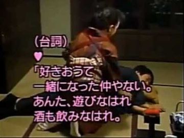 才覚のあるヤツは、やんなはれってことよ