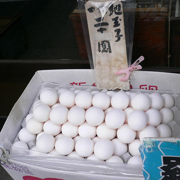 20円は安いです