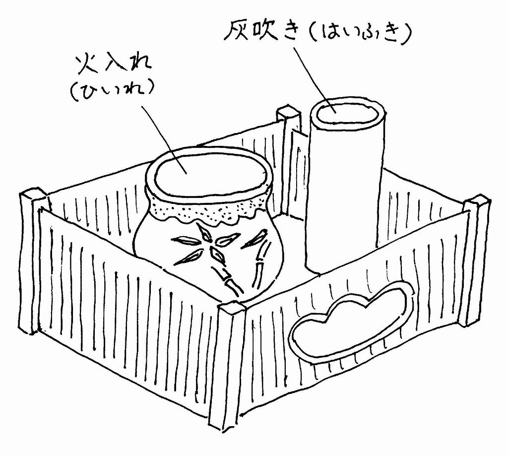 cd5b7c5c.jpg