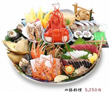 桂浜荘 皿鉢(さわち)料理