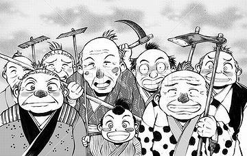 でも、長く続いた境界争いは、それで終わったんです
