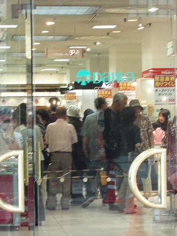 大和新潟店・最終日の混雑