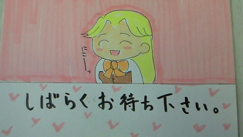 bb04d732.jpg