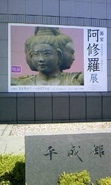 7033b9f7.JPG