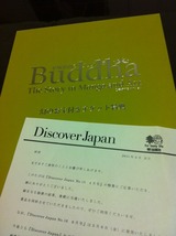 968bb4d8.jpg