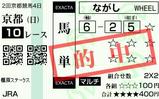 ���˵���10R�ึS ��ñ810��Ū��