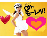 hoshino