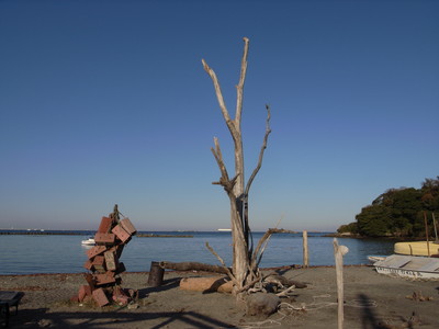 R0013816