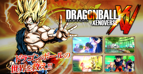 dragonballzeno