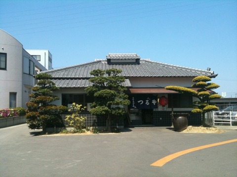 tsuruya