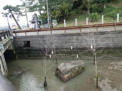 iwa