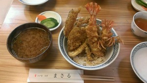 IMAG0309
