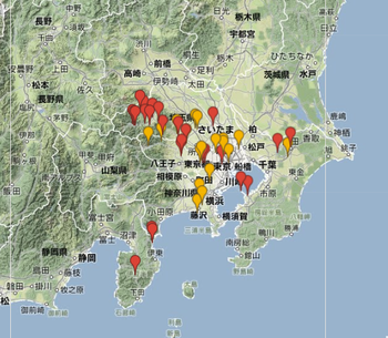 今まで行った場所