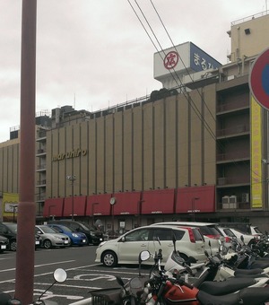 IMAG0199