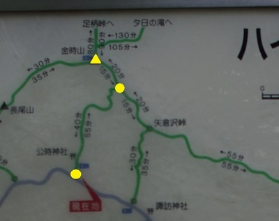 11-1 (800x634)