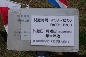 2 (800x531)