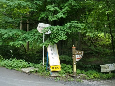 30 (800x600)